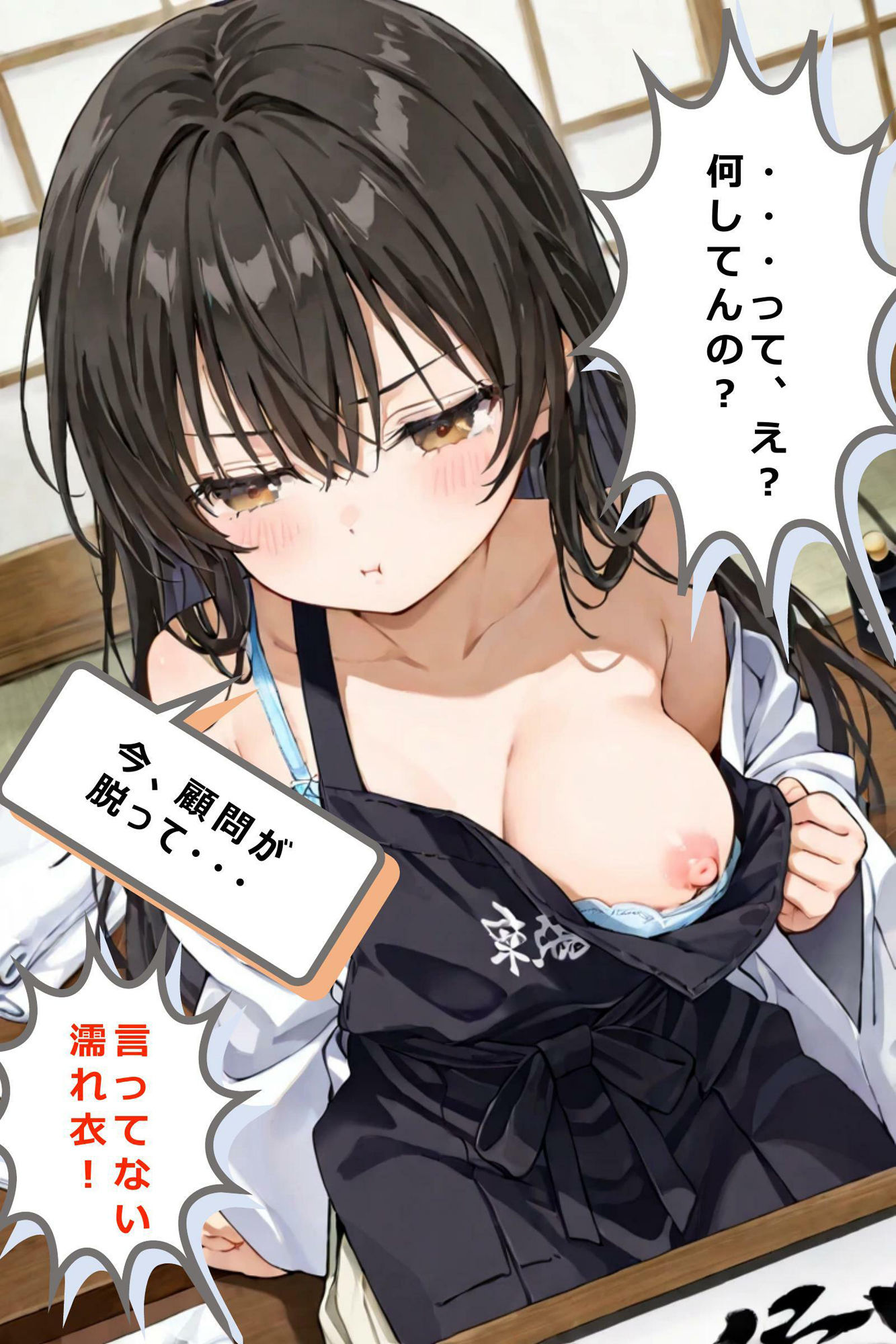 サンプル画像6