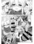 さむいふゆでもあったかい