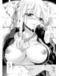 しゅうがくりょこうハードコア