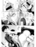 しゅうがくりょこうハードコア
