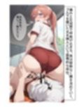 サンプル3