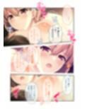 バブルdeハウスde○○○ 〜先輩たちとお風呂で濡れハメ（はーと）純愛シェア性活〜 共通＋凪咲ルート モザイクコミック総集編