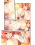 バブルdeハウスde○○○ 〜先輩たちとお風呂で濡れハメ（はーと）純愛シェア性活〜 共通＋凪咲ルート モザイクコミック総集編