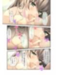 バブルdeハウスde○○○ 〜先輩たちとお風呂で濡れハメ（はーと）純愛シェア性活〜 共通＋楓花ルート モザイクコミック総集編