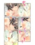 バブルdeハウスde○○○ 〜先輩たちとお風呂で濡れハメ（はーと）純愛シェア性活〜 共通＋楓花ルート モザイクコミック総集編