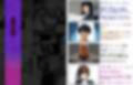 エリート捜査官  八峰  薫  屈辱の潜入捜査編