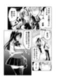 JK嬲り
