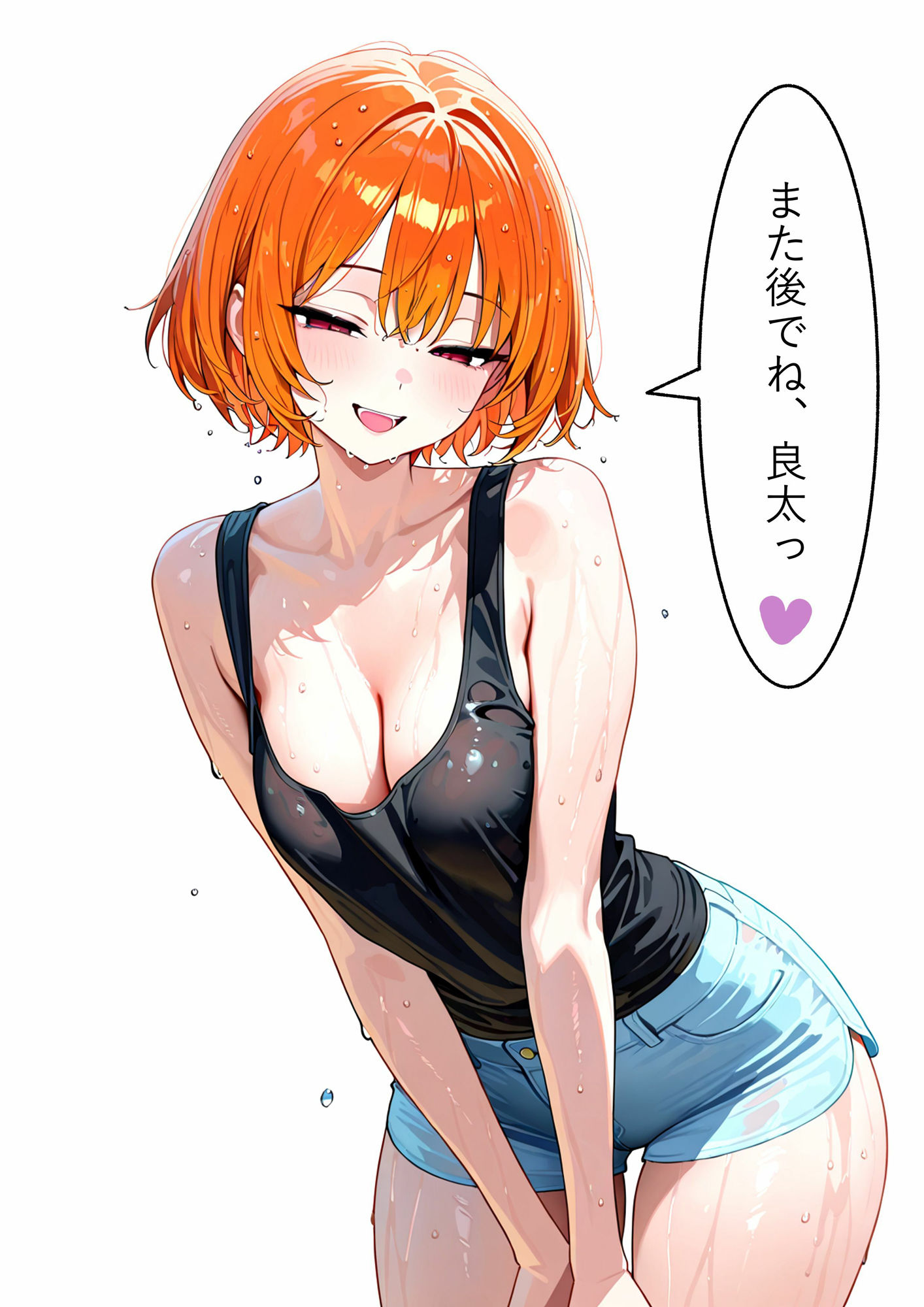 サンプル画像7