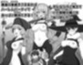 勇者と魔王