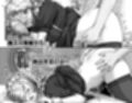 勇者と魔王