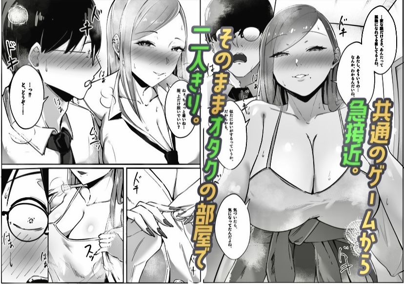 サンプル画像 2