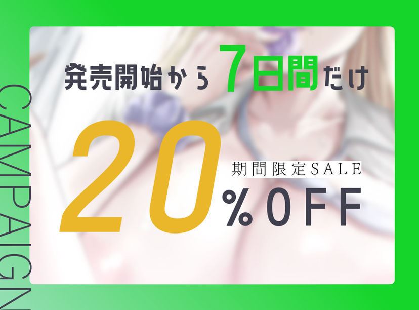 一匹狼ギャルとぼっちオタク、甘くとろける放課後 無料画像7