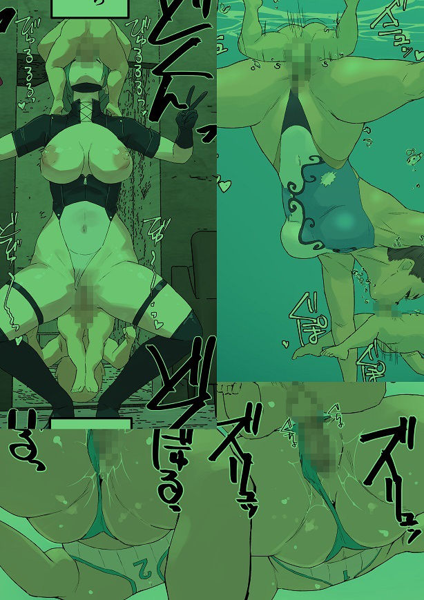 サンプル画像5:画像侵入ツインゴブリン(多肉色物) [d_663094]