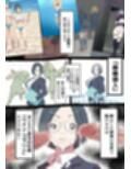 画像侵入ツインゴブリン