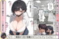 女子校生彼氏持ちのビッチ達がボクのチ○コで遊んだ結果 もう僕以外では満足出来なくなった件 サード