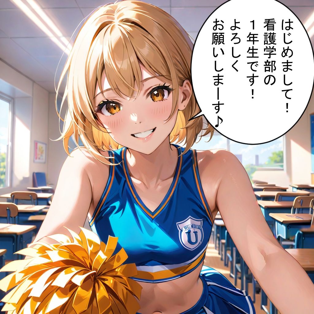 サンプル画像3:キャンパスライフ〜都内超名門大学が学内風俗！？キャストは全員現役在学生！驚異のバック率94％で社会問題も一挙に解決！！ 第2話［全3話］  （44ページ）(星の御使い) [d_663120]