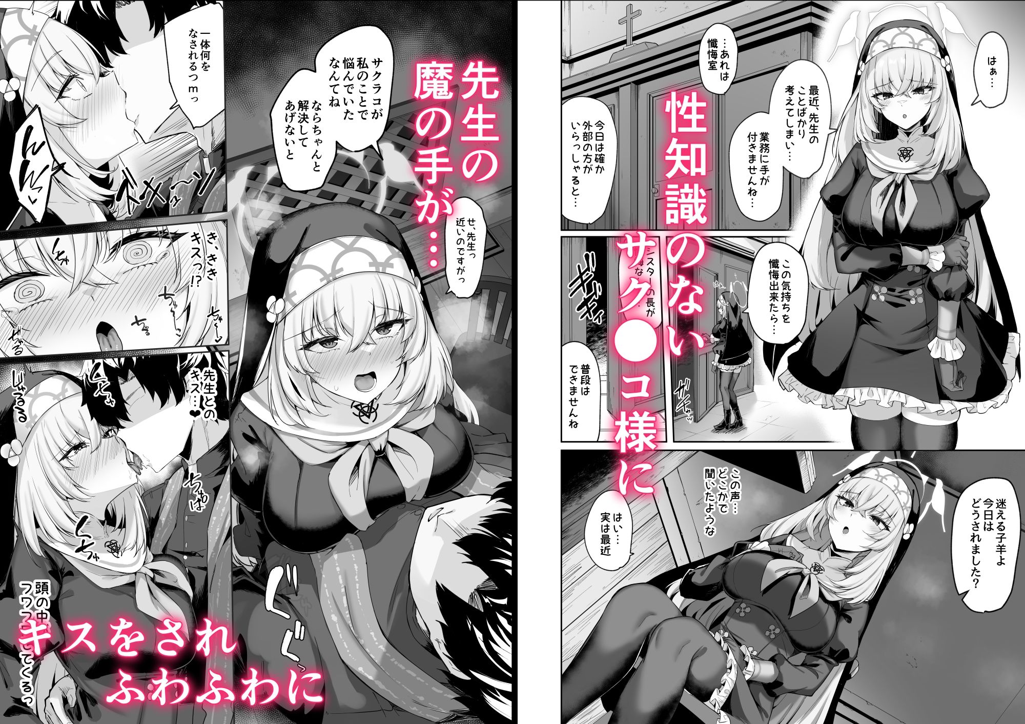 サンプル画像1