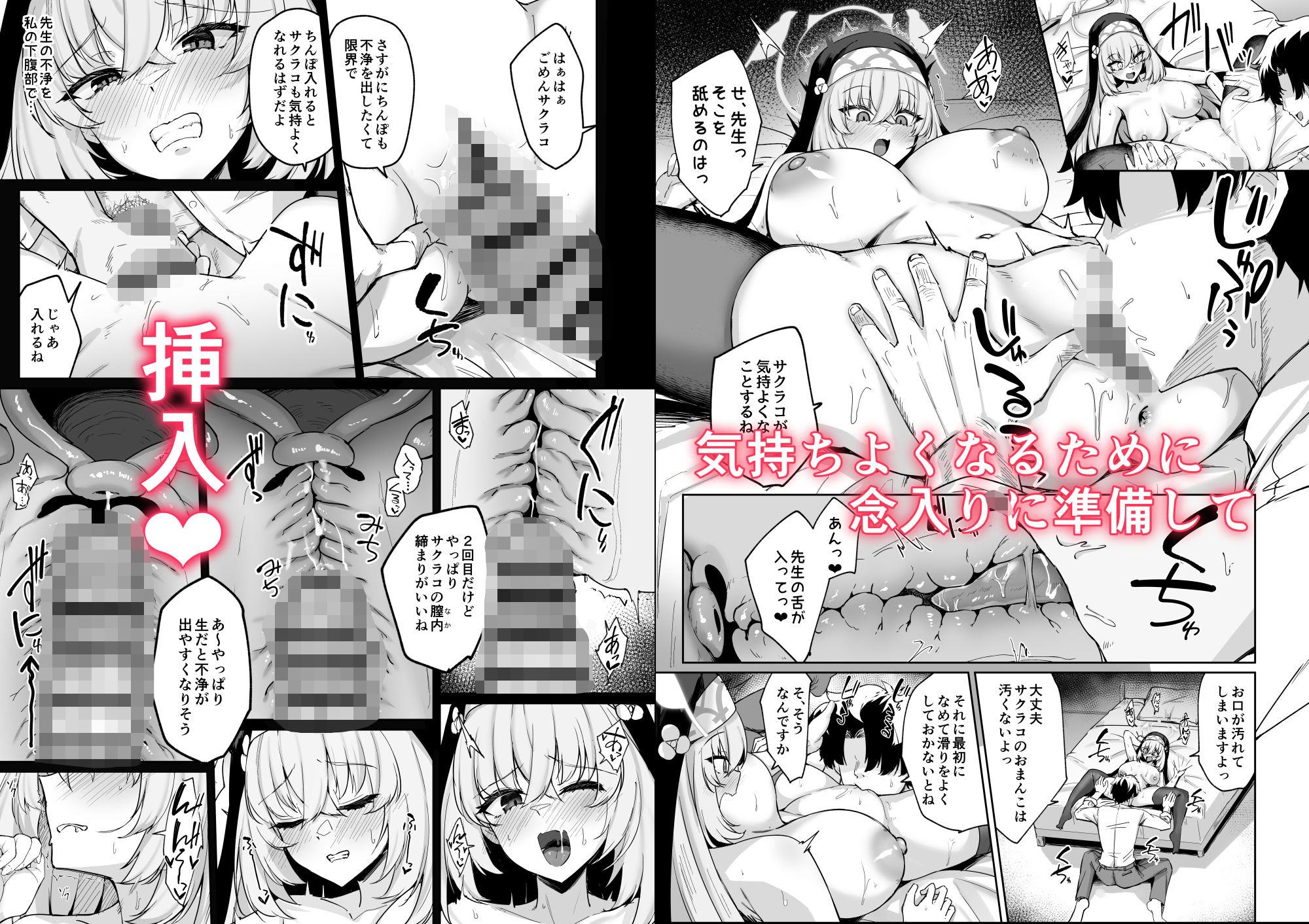 サンプル画像5
