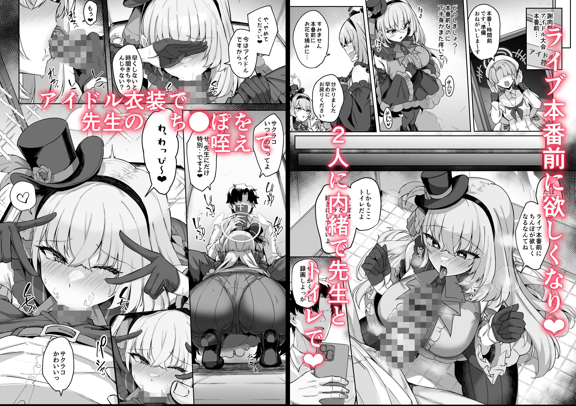 サンプル画像7