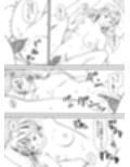 没落貴族家メイドのお仕事