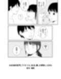 女友達の肛門、クリトリス、乳首、膣、全部犯してみた