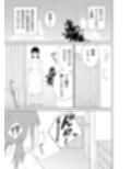 女友達の肛門、クリトリス、乳首、膣、全部犯してみた