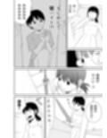 女友達の肛門、クリトリス、乳首、膣、全部犯してみた