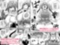 会社の厳しい女上司が休日〇〇服を着て子〇達と遊んでた件について  総集編