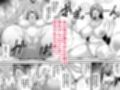 会社の厳しい女上司が休日〇〇服を着て子〇達と遊んでた件について  総集編
