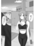 アスナさんジムに入会したらNTRされた・・・
