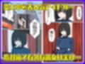 生意気アイドル引退生ハメ配信