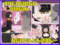 生意気アイドル引退生ハメ配信