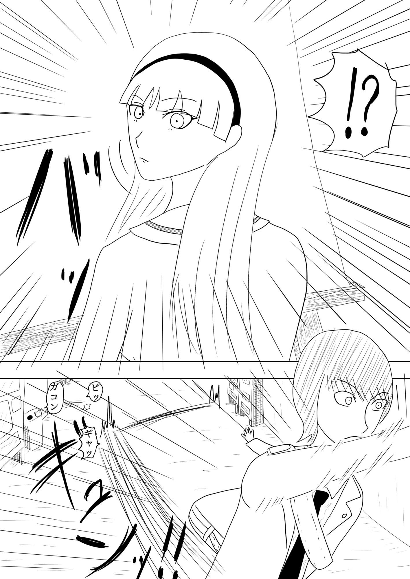 サンプル画像6:美術室覗きしてたらなぜか人生相談する羽目に［美術室］(谷岡藤不三也) [d_663356]