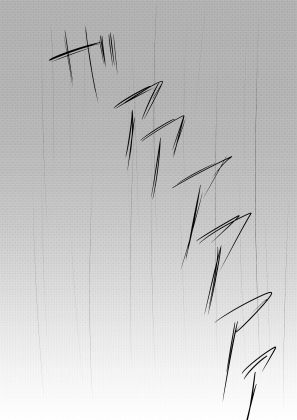 サンプル画像3:オッサンが過保護すぎて小言ばっかり言ってくる件について［Colors］(谷岡藤不三也) [d_663366]