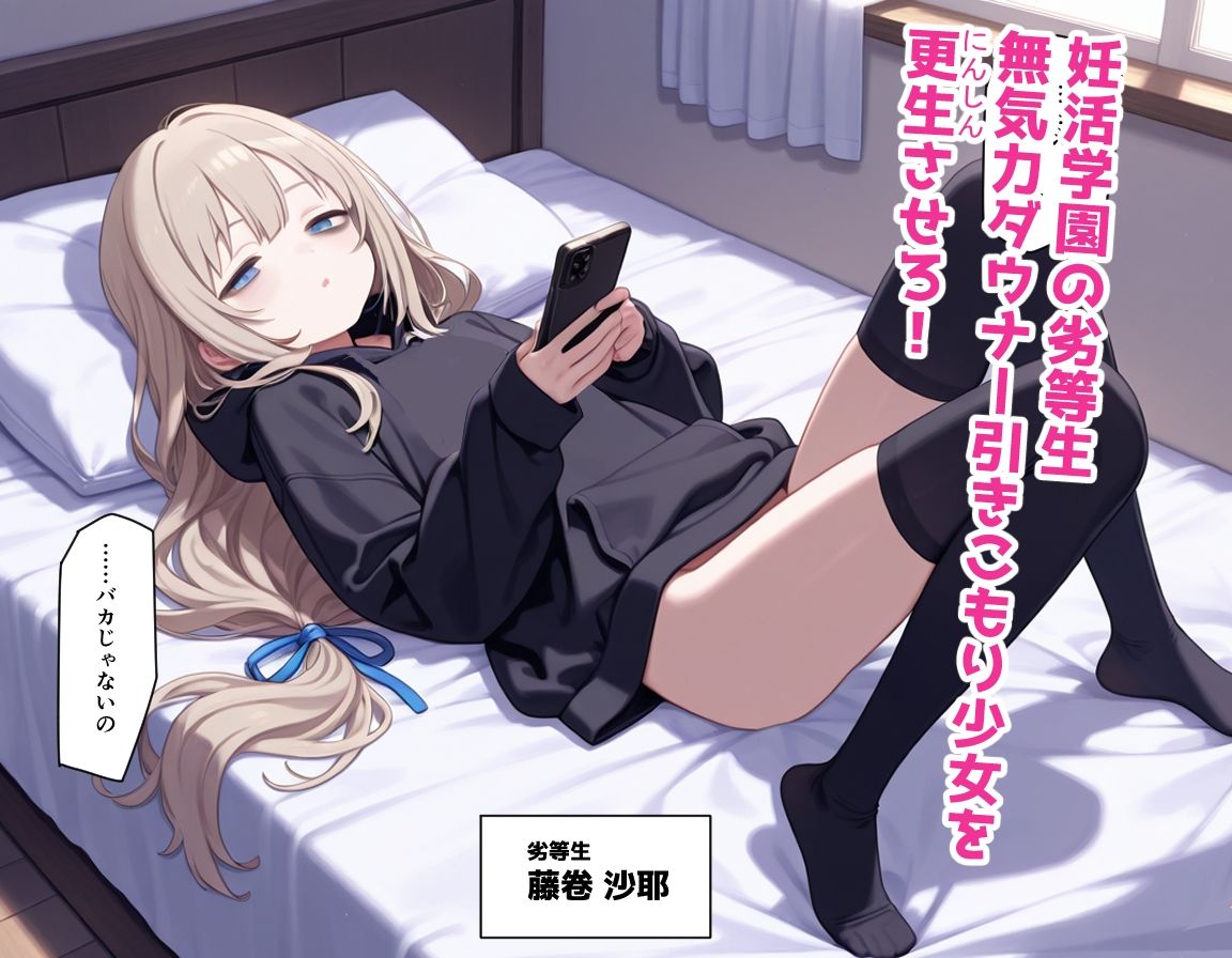 サンプル画像1