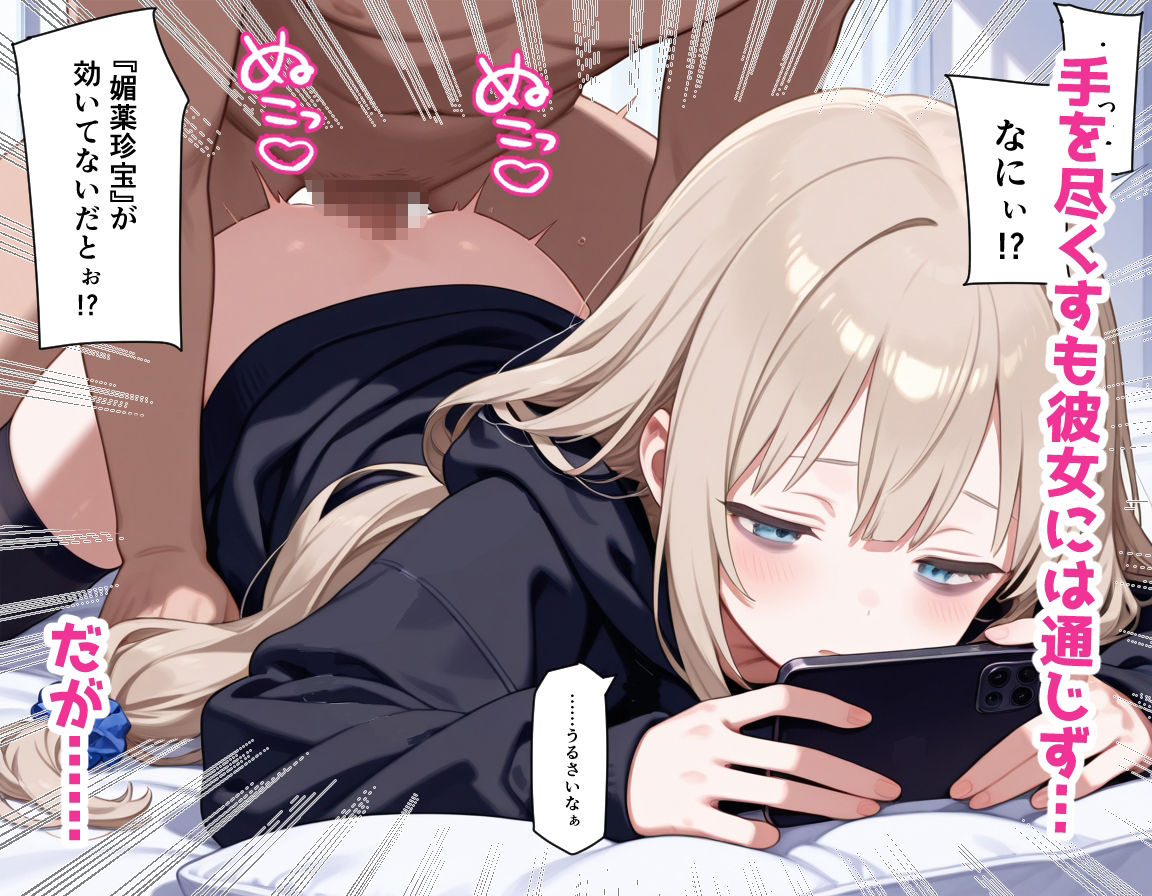 サンプル画像3