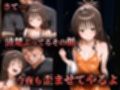 ヒロイン風俗〜ピンサロ嬢が堕ちるまで〜トラブル 結〇美柑編