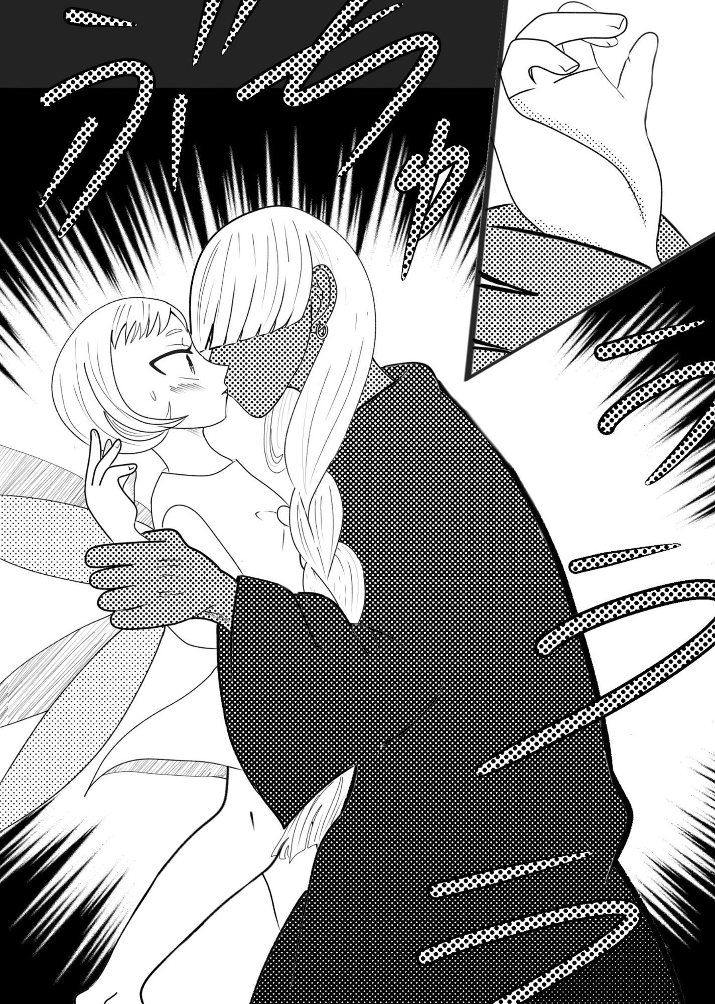 サンプル画像5:年下褐色魔法使いはやきもちやき！(ミドリミえのき) [d_663601]