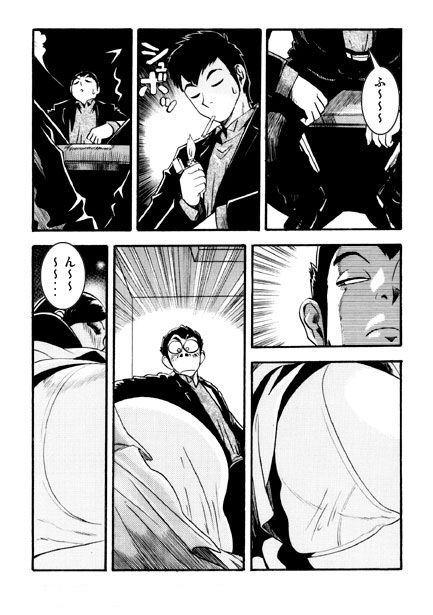 サンプル画像1:1st anniversary(ナンネット) [d_663647]