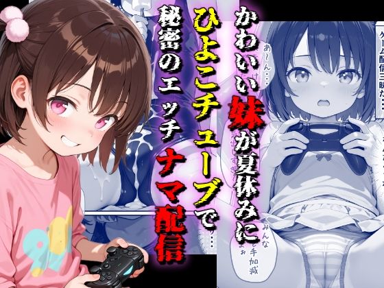 サンプル画像1