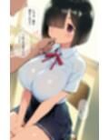 文学彼女は恋に堕ちる。〜催〇アプリでかかったフリのいいなり人形〜