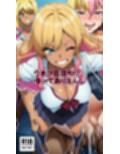 ウチが悪堕ち！？ゆーてありえんし