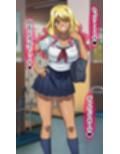 ウチが悪堕ち！？ゆーてありえんし