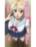 ウチが悪堕ち！？ゆーてありえんし