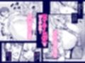 ラブコメくらいがちょうどいい！？