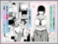 エロのハードルが低すぎる世界