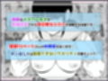 エロのハードルが低すぎる世界