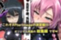 憑依・乗っ取り・悪堕ちオリジナル作品詰め合わせ