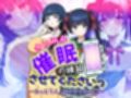 憑依・乗っ取り・悪堕ちオリジナル作品詰め合わせ