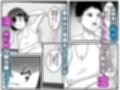 ボーイッシュ幼馴染とイチャラブHする話